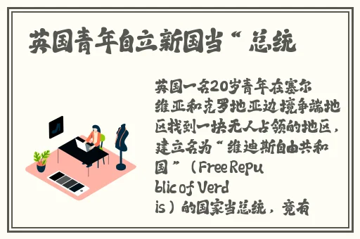 国产日韩在线是高清视频手机。